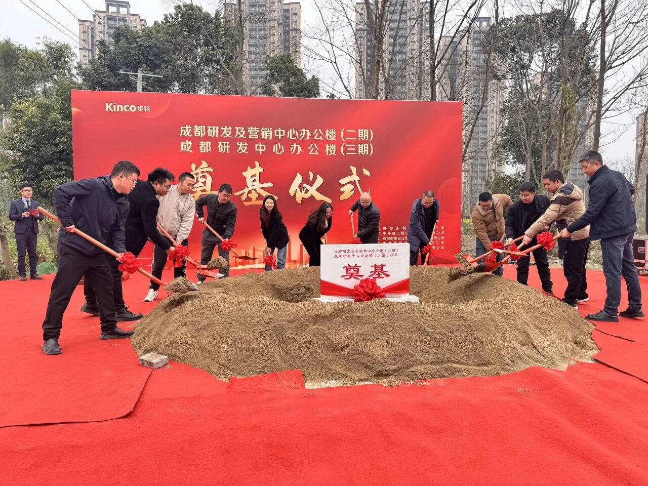 微信图片_2025-12-10_160412_555.jpg