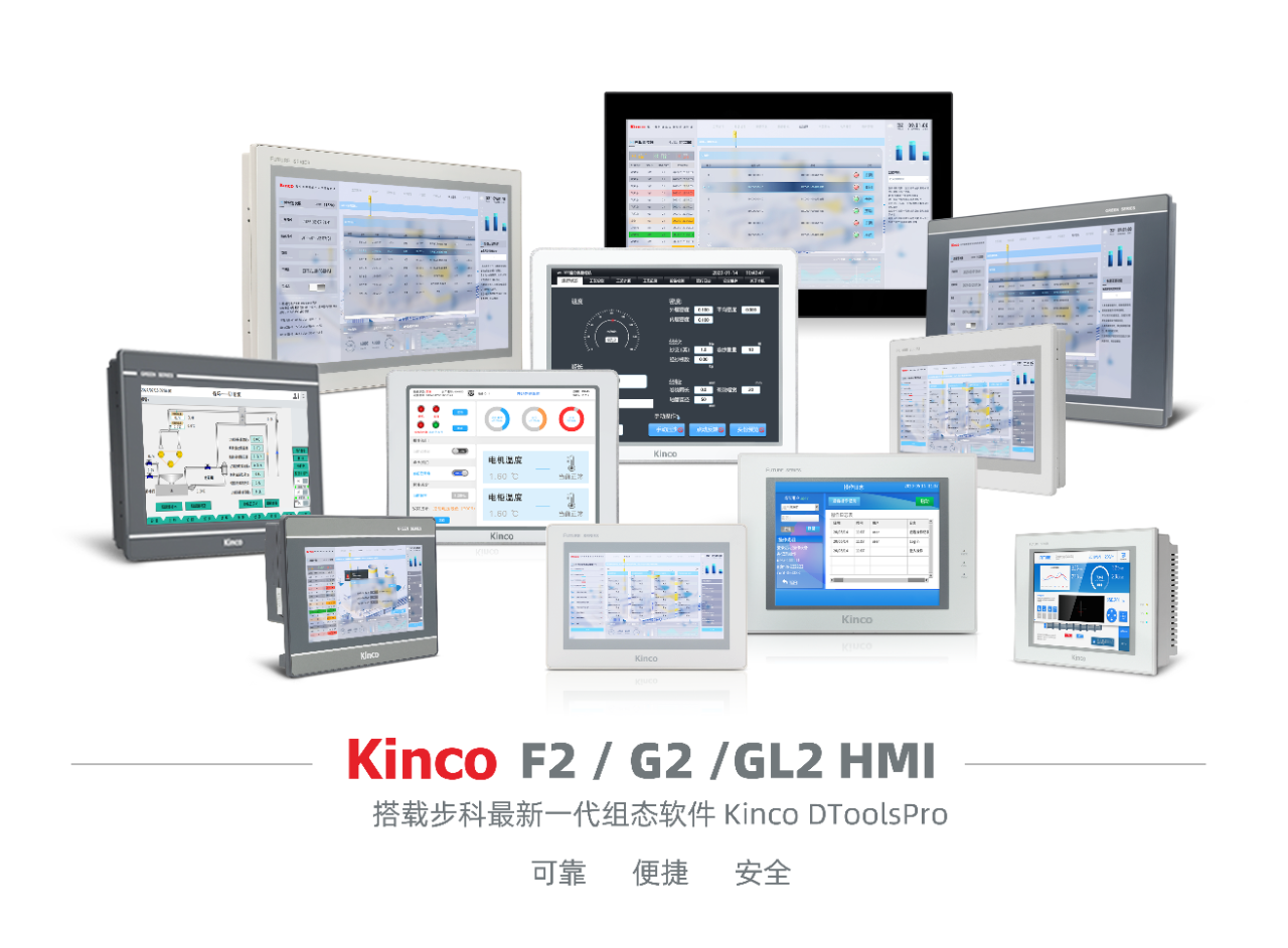 微信图片_2025-12-10_160605_379.png