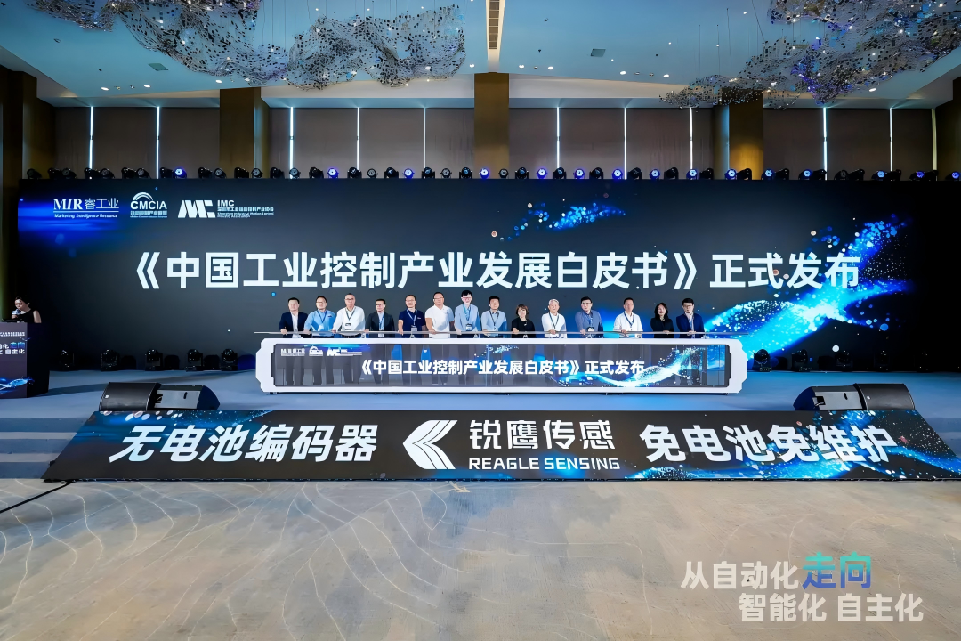 图片 2.png