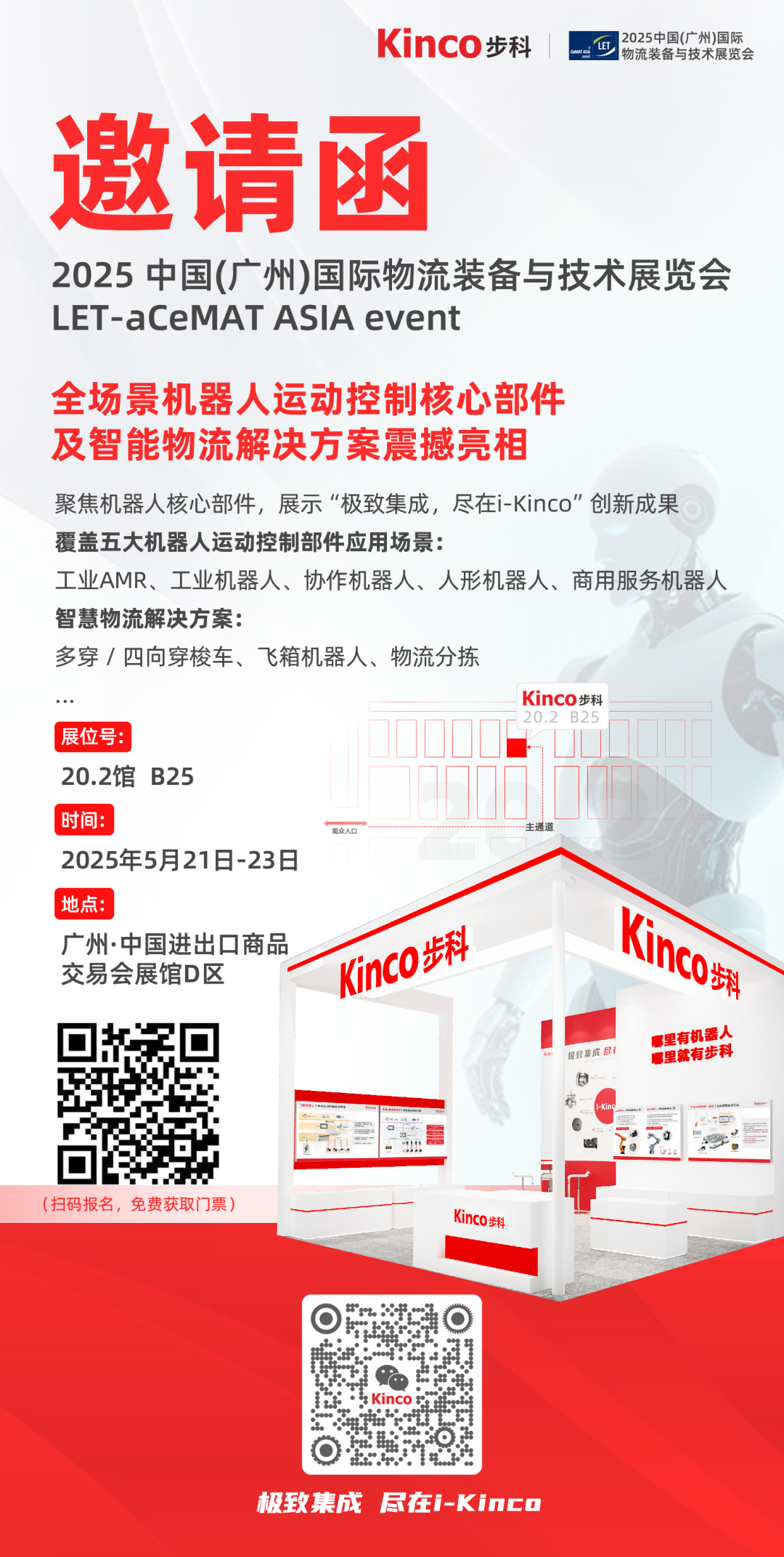 图片 1.png