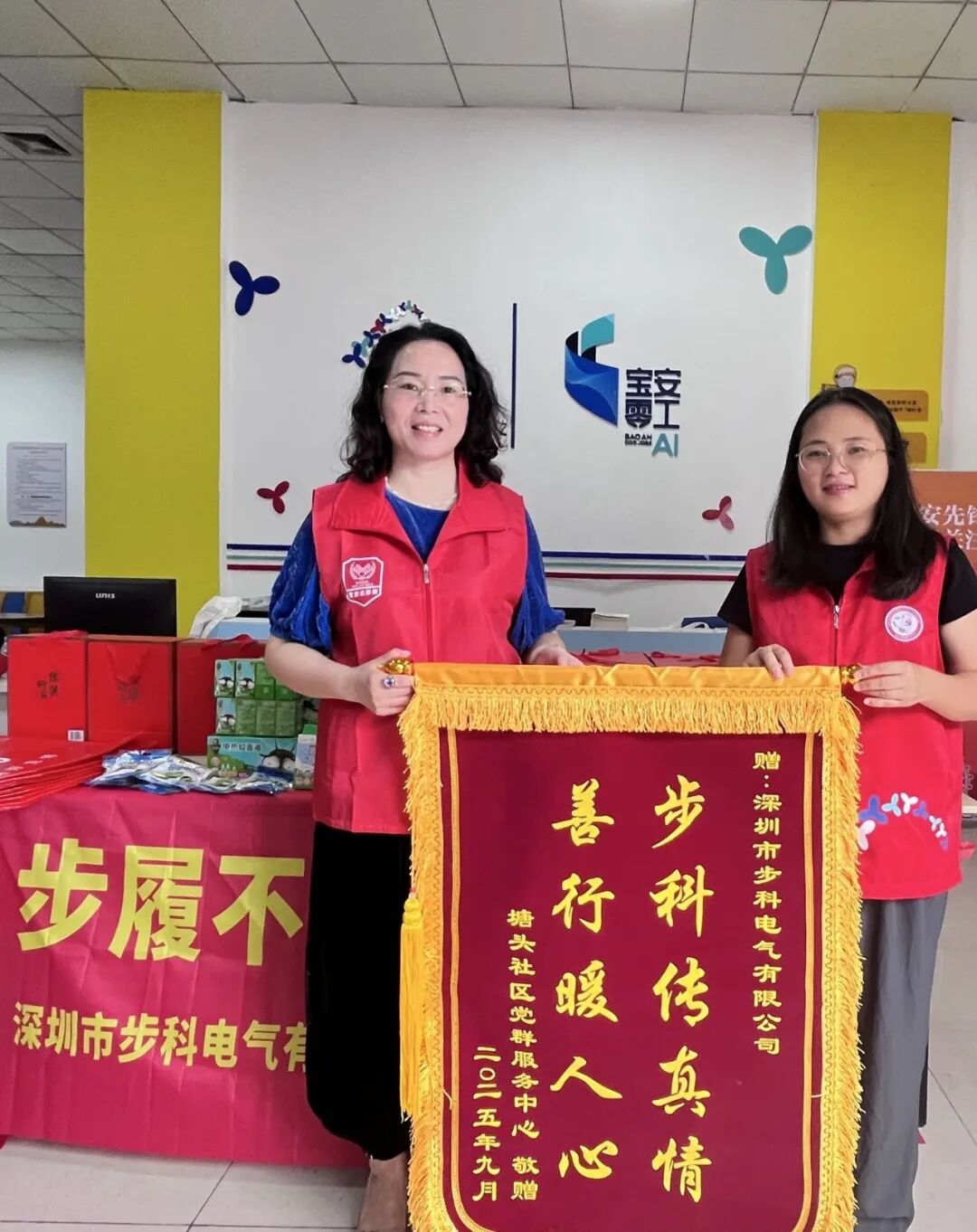 图片 6.png