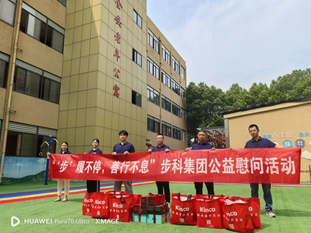 图片 7.png
