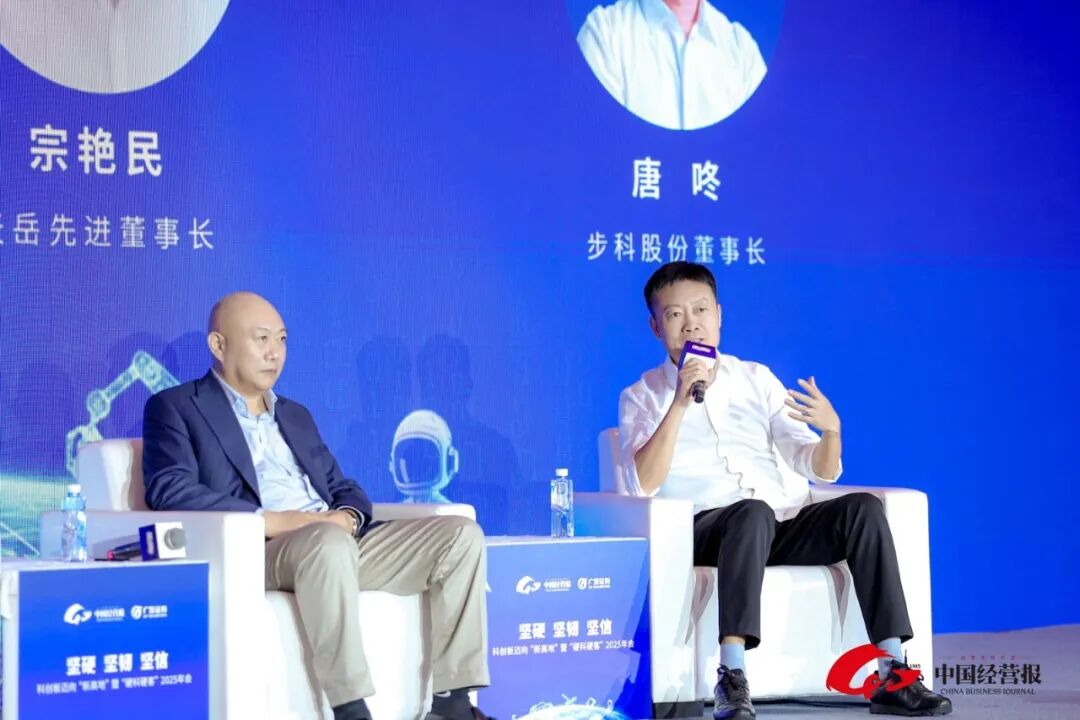 图片 8.png