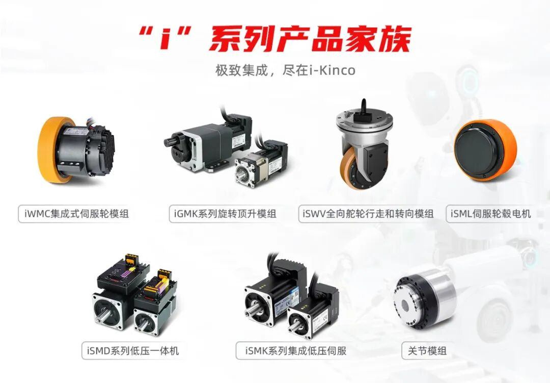 图片 2.png