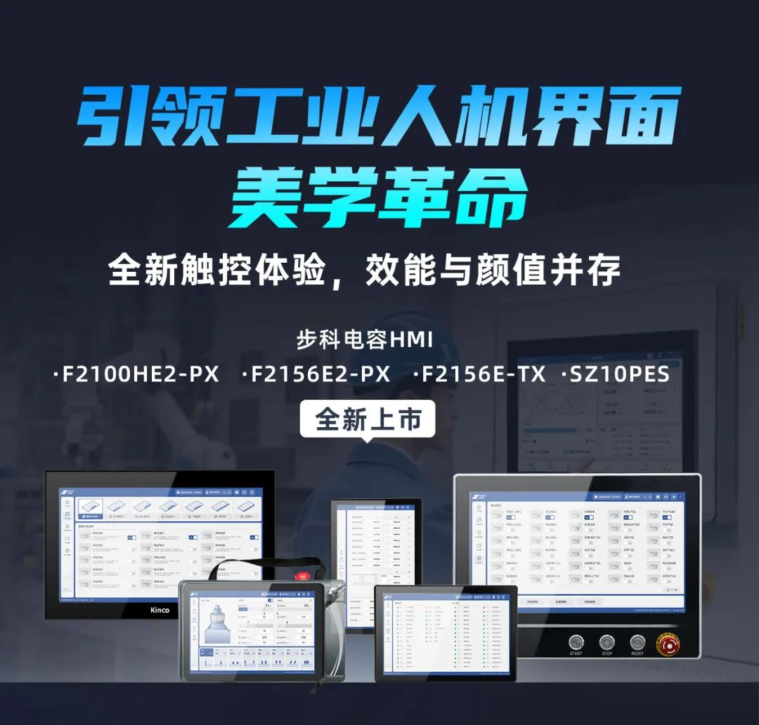 图片 6.png