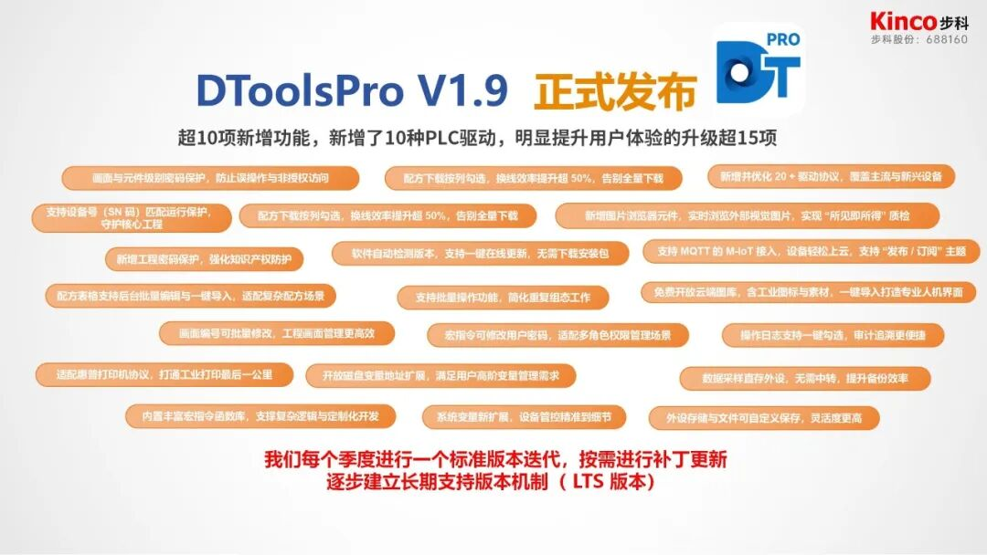 图片 7.png