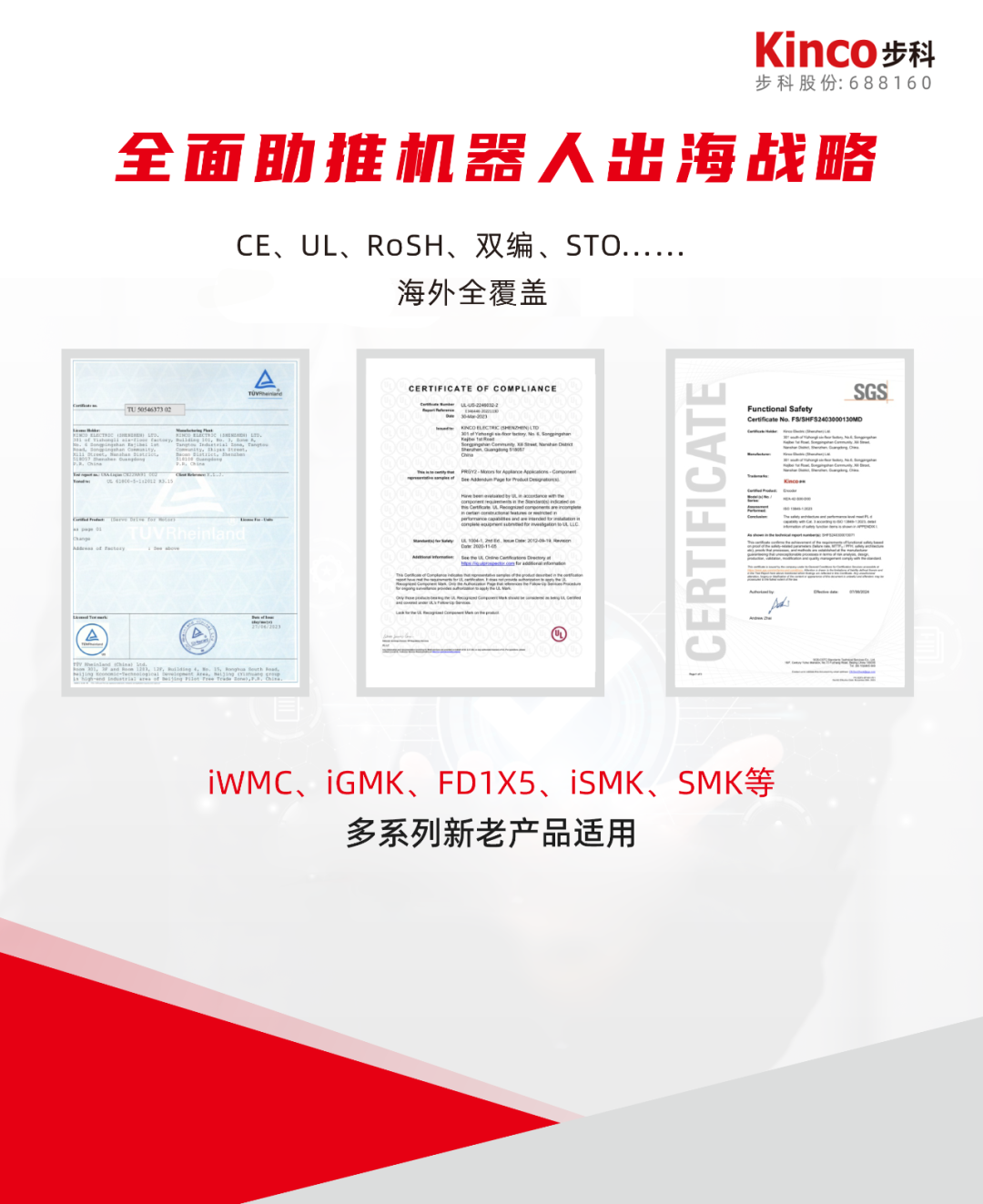 图片 21.png