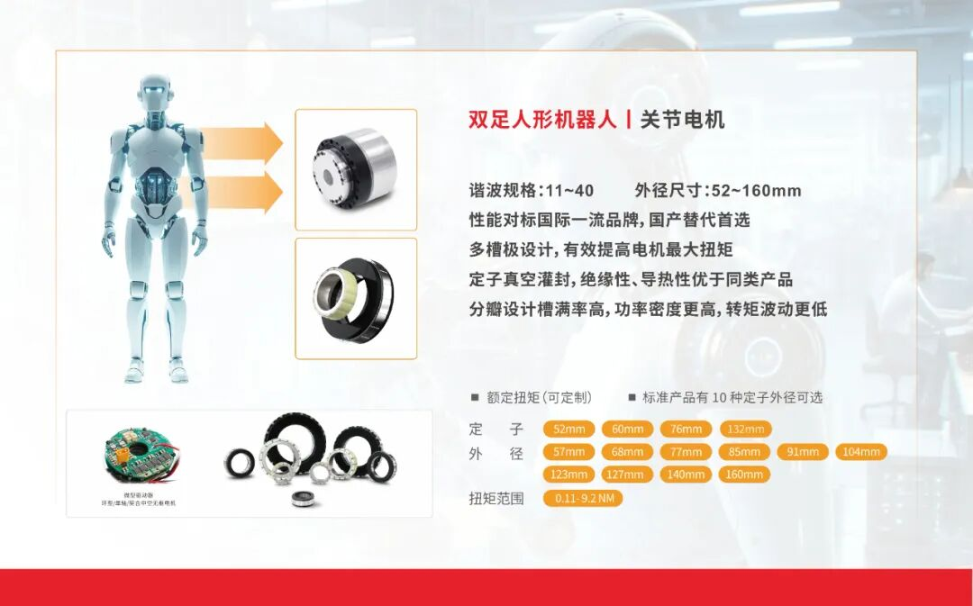 图片 6.png