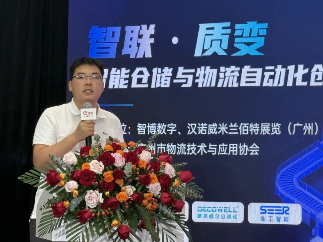图片 6.png
