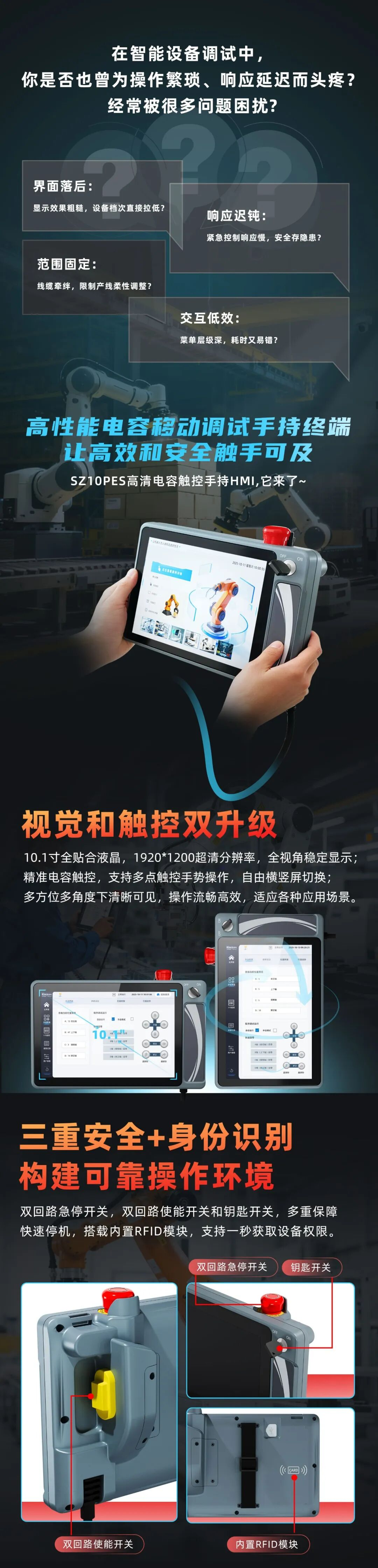 图片 1.png