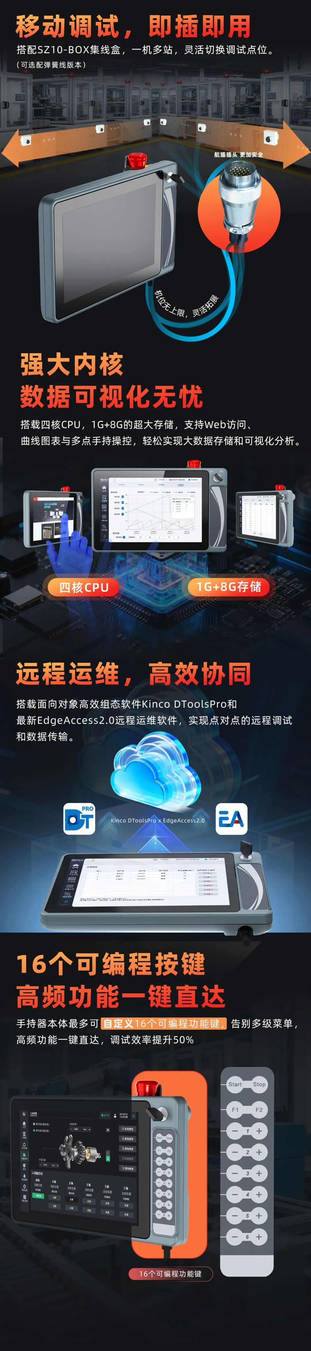 图片 2.png