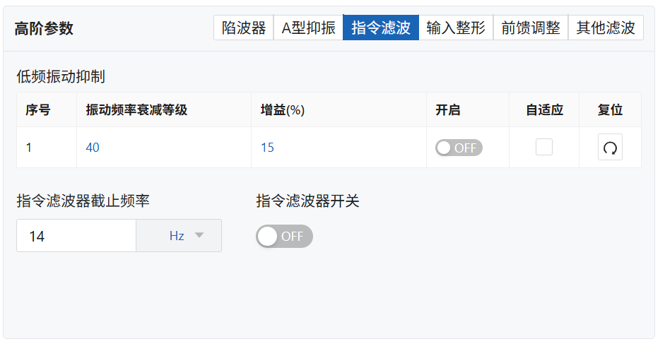 图片 10.png