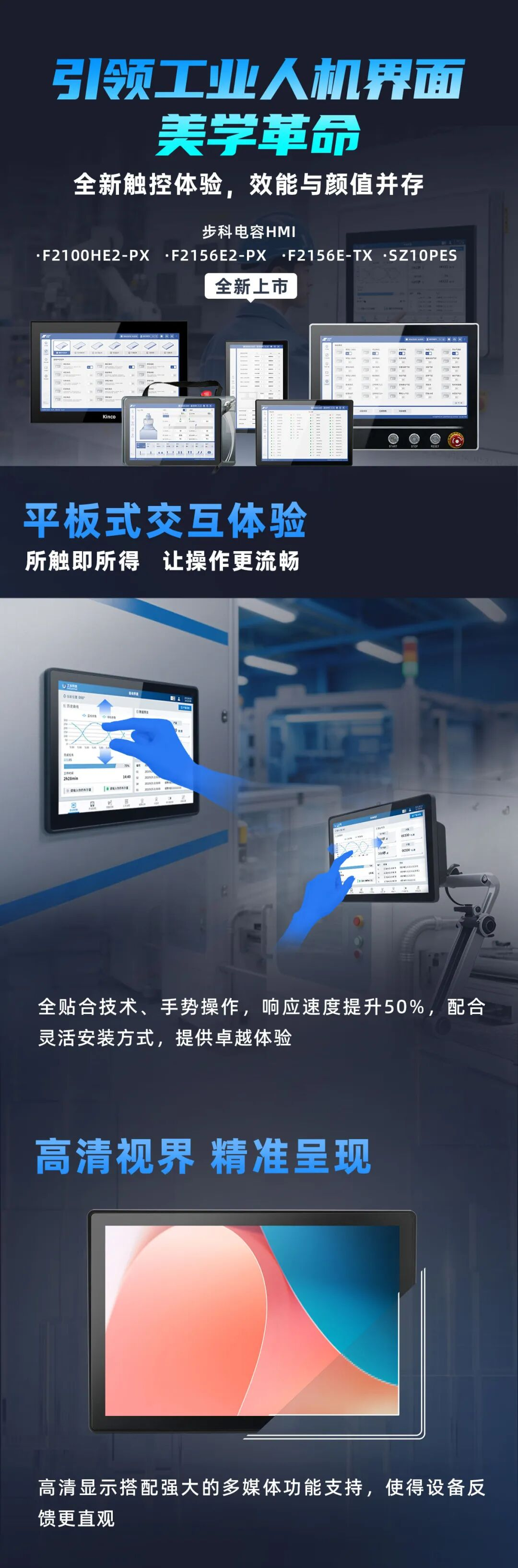 图片 1.png