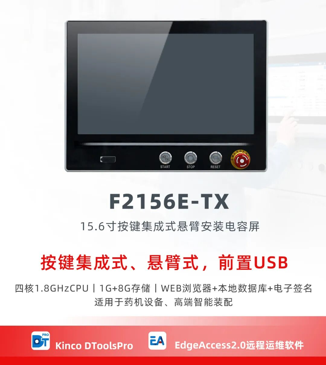 图片 6.png