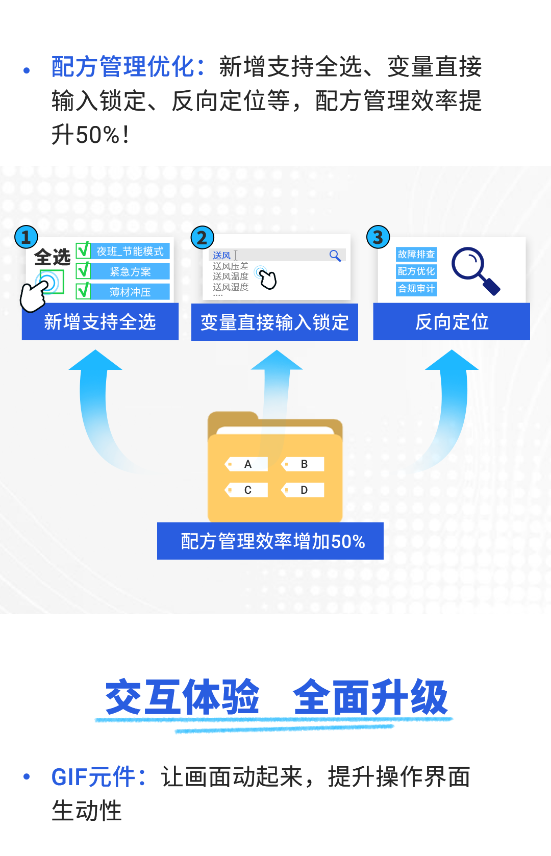 图片 3.png