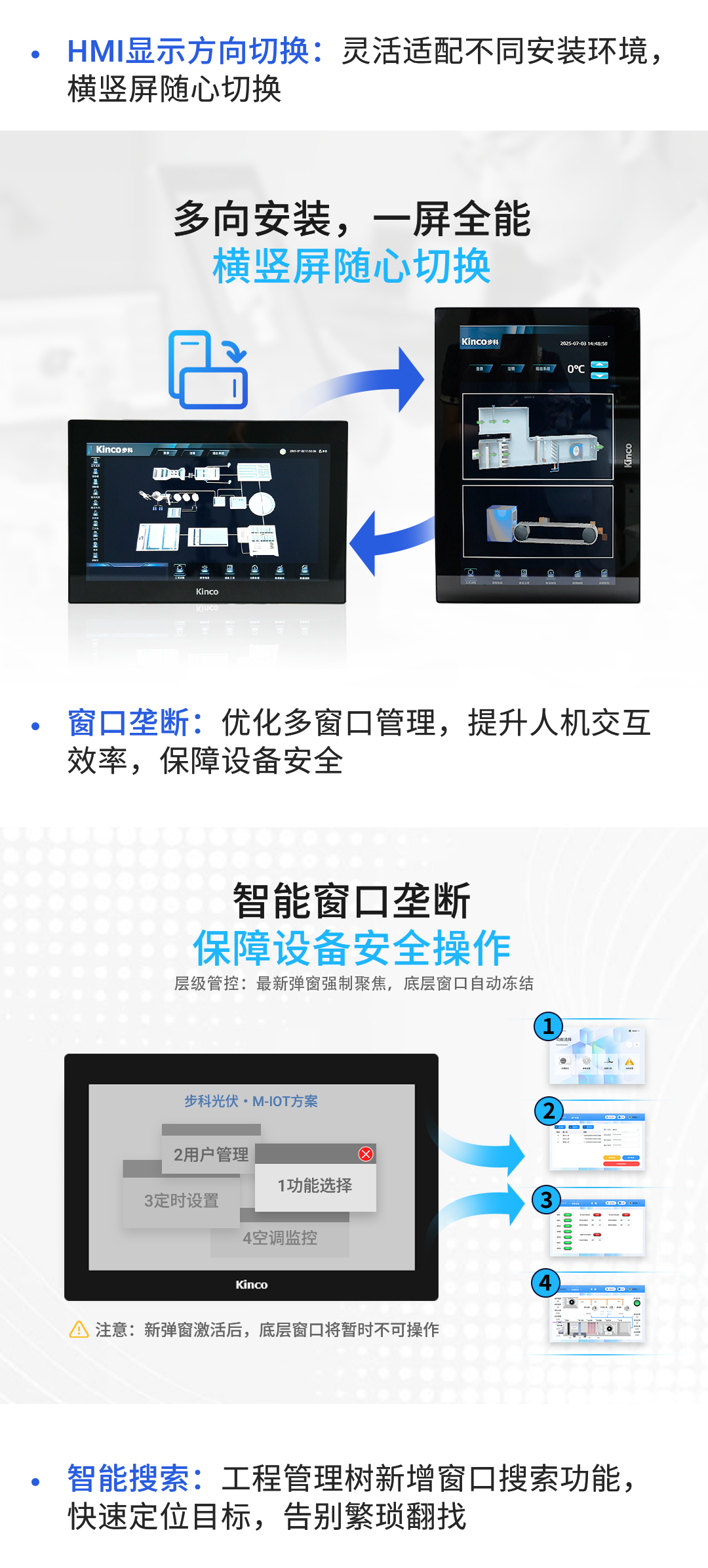 图片 5.png