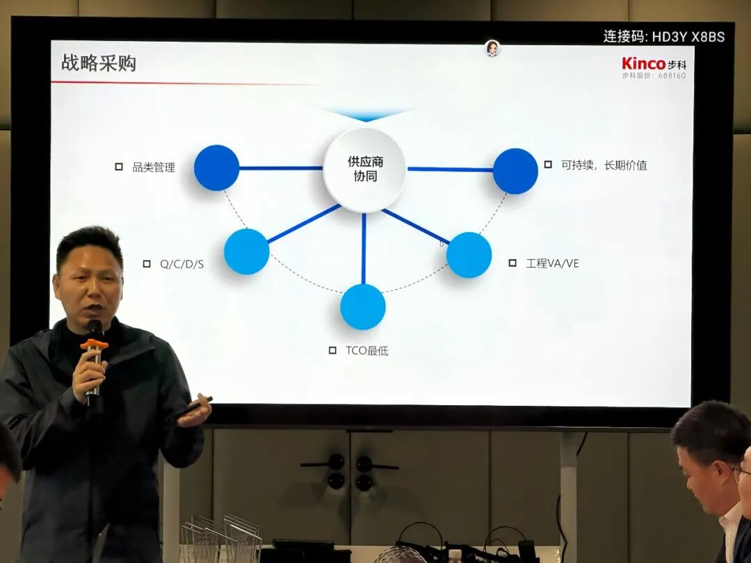 图片 3.png