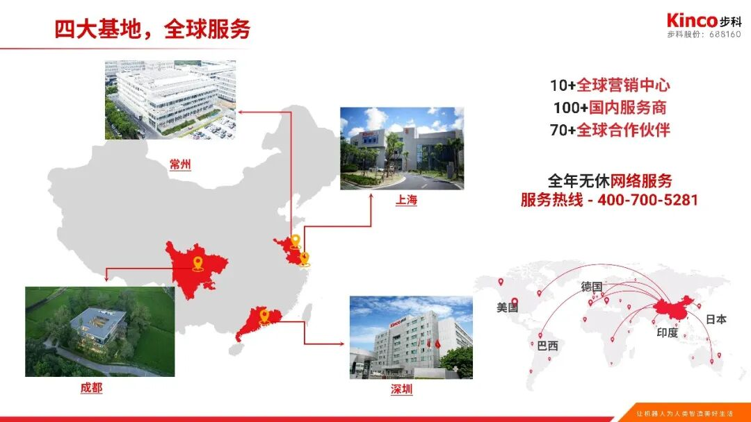 图片 4.png