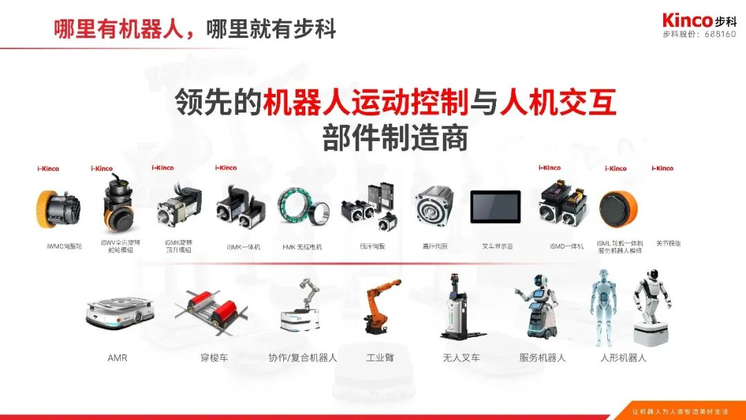 图片 5.png